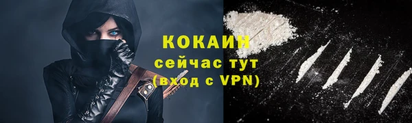 mdpv Белоозёрский