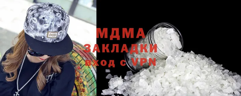 МДМА crystal  Урюпинск 